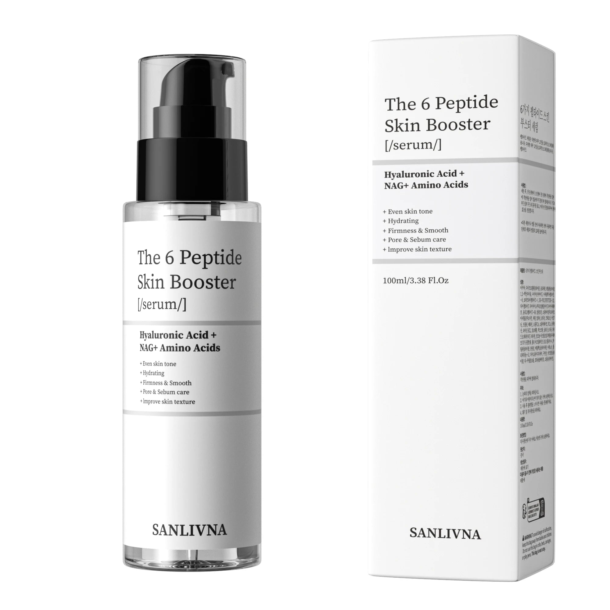 Skin Collagen Serum